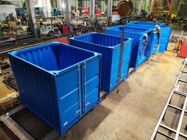 Kontti kalastusverkkojen pesuun ja s&auml;ilytykseen